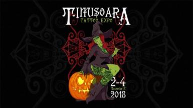 poze timisoara tattoo expo 2018