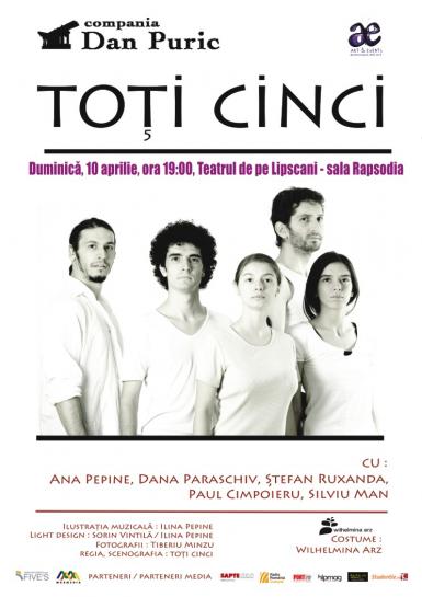 poze  toti cinci la teatrul de pe lipscani