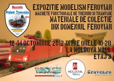 poze tram train model fest 2012