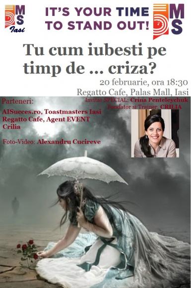 poze tu cum iubesti pe timp de criza 