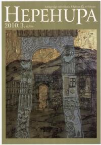 poze un nou numar al revistei hepehupa 