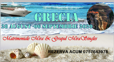 poze vacanta in grecia pentru singles