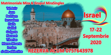 poze vacanta israel septembrie 2020