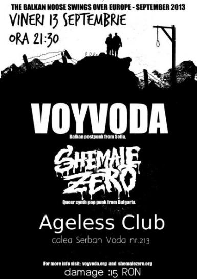 poze voyvoda in ageless club