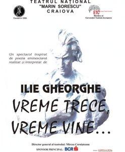 poze vreme trece vreme vine la teatrul national marin sorescu sala i d sirbu craiova