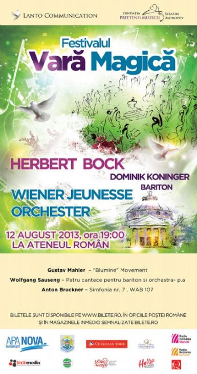 poze wiener jeunesse orchester la ateneul roman