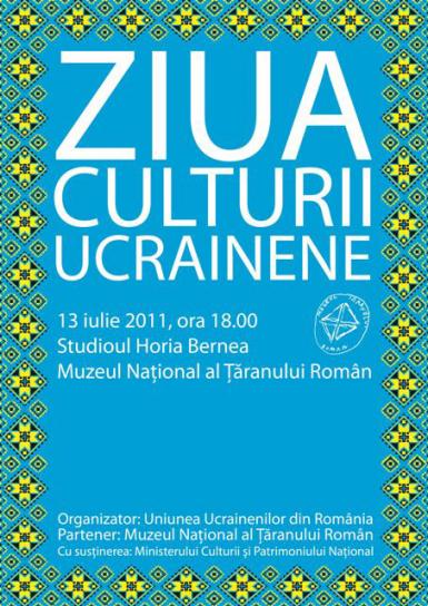 poze ziua culturii ucrainene muzeul national al taranului roman