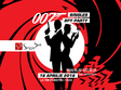 007 singles spy party