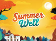 summer well festival 2015