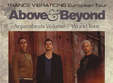 above beyond club midi