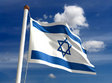 afise de teatru israelian