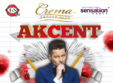 akcent kamelia miss back 2 school 2 0