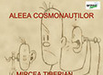 aleea cosmonautilor la green hours 2