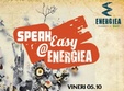 altom si disco sigaretta in energiea 