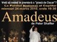 amadeus premiera la palatul national al copiilor bucuresti