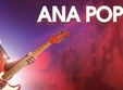  ana popovi cinema patria