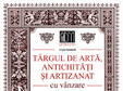antique art in polus center cluj napoca
