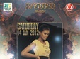 antonia bamboo brasov sambata 14 ianuarie