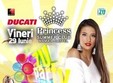 antonia in concert la princess summer club