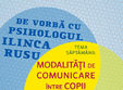  arta comunicarii proiect dedicat parintilor si copiilor