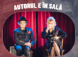 autorul e in sala