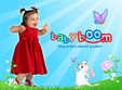 baby boom show 2011