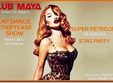 bachelor party lap dance i striptease