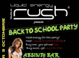 back to school party