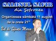 bal de sfanta marie