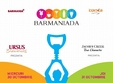 barmaniada 2013 etapele de bere si somelier