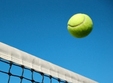 bcr tenis partenera