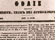 brasov 175 de ani de la aparitia foii pentru minte inima si literatura 