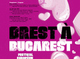 brest european short film festival la bucuresti