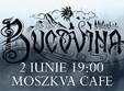 bucovina si invitati live in oradea