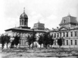 bucurestiul neiubit