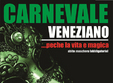 carnavale veneziano la the barrel