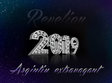 revelion argintiu 2019 la continental forum arad