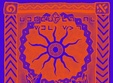 children of the sun in club brain