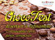 choco fest