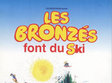 cineclub francofon