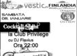 cocktail night privilege
