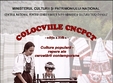 colocviile cncpct editia a xvii a