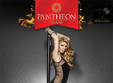 concert andreea banica in timisoara