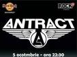 concert antract in hard rock cafe