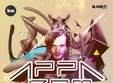 concert apparat la bucuresti