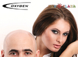 concert dj sava raluka in club oxygen