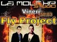 concert fly project in arad
