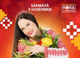 concert maria dragomiroiu beraria h