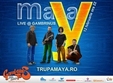 concert maya