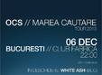 concert omul cu sobolani in club fabrica